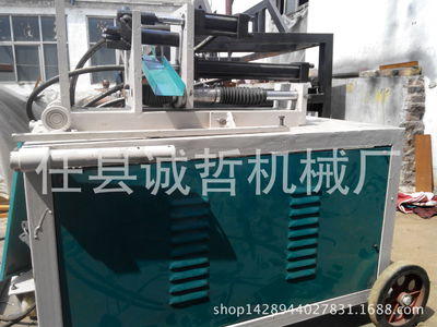 任縣誠哲機(jī)械廠