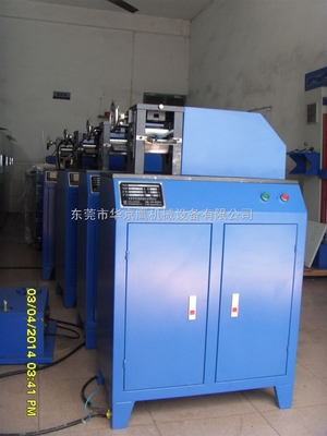 SQ-100電線刨片機 高效拆解，賦能循環經濟——聚焦東莞市華京鷹機械設備有限公司